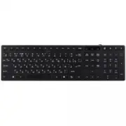 Intro KU102S Slim Black