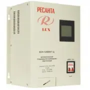 Ресанта АСН- 12000 Н/1-Ц Lux