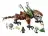 Lego Защита Земляного Дракона - NINJAGO № 2509