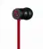Beats urBeats Black