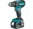 Makita DDF485RFE