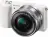 Sony Alpha A5100 Kit 16-50 White (ILCE5100LW.CEC)