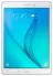 Samsung Galaxy Tab A SM-T555 9.7 16Gb LTE White