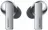 Huawei T0003 Freebuds Pro Мерцающий серебристый