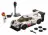Lego Porsche 919 Hybrid - Speed Champions № 75887