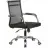 Riva Chair RCH 706E