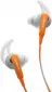 Bose SoundSport Orange/Gray to Apple
