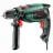 Bosch Universal Impact 700