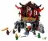 Lego Храм воскресения - NINJAGO № 70643