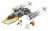 Lego Gold Leader's Y-wing Starfighter(Истребитель Y-Wing Командира Золотой Эскадрильи) - Star Wars № 9495
