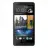 HTC One Dual Sim Black