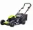 Greenworks GC82LM46SPK5 2502507UB