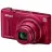 Nikon Coolpix S9600 Red