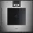 Gaggenau BOP 250-110