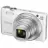 Nikon Coolpix S7000 White