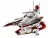Lego Republic Fighter Tank - Star Wars № 7679