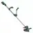Bosch Universal GrassCut 18V-260