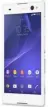 Sony Xperia C3 D2533 White