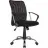 Riva Chair RCH 8075