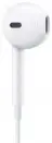 Apple EarPods MD827ZM/B