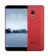 Meizu 15 Lite 32GB Red (M871H)