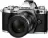 Olympus OM-D E-M5 Mark II 12-50mm Kit Silver (V207042SE000)