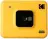 Kodak С300 Yellow