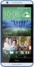 HTC Desire 820 White/Blue