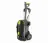 Karcher HD 5/12 C 1.520-900