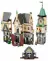 Lego Замок Хогвартс (Hogwarts) - Harry Potter № 4757
