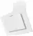 Maunfeld Tower Light 60 White Glass White